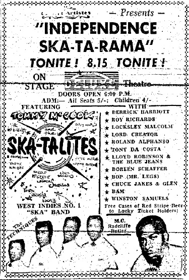 independence-july-14-1965