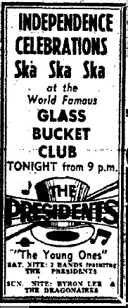 independence-july-31-1964