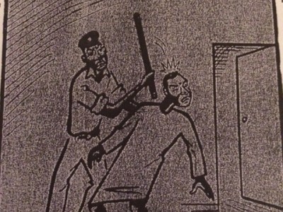 Experience of an Inmate at Bellevue Mental&nbsp;Hospital