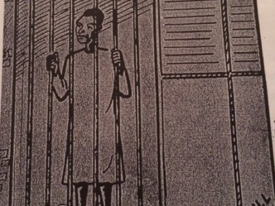 Experiences of an Inmate in a Mental Hospital part&nbsp;two